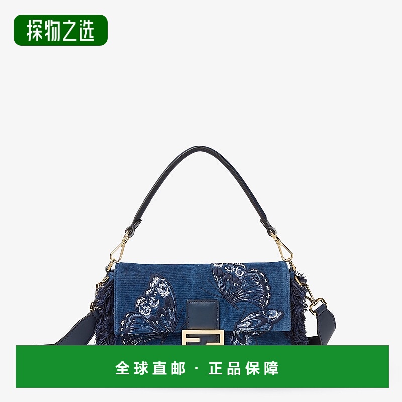 1h可退 欧洲直邮FENDI（2025 年产品）Baguette® - 蓝色植绒牛仔
