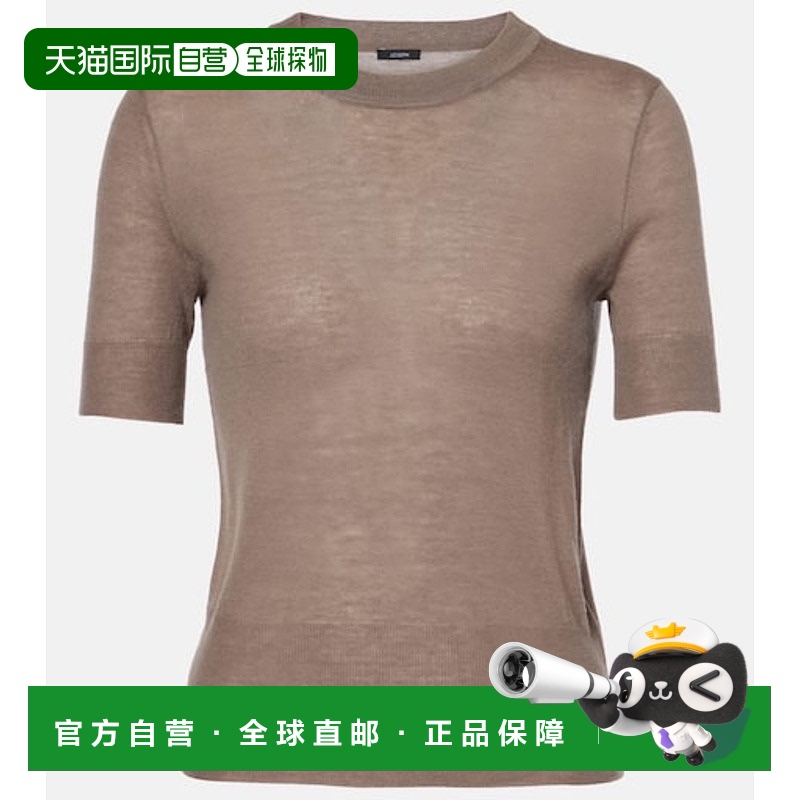 1h可退 香港直邮JOSEPH 约瑟夫 女士 Cashair 羊绒上衣 beige米色