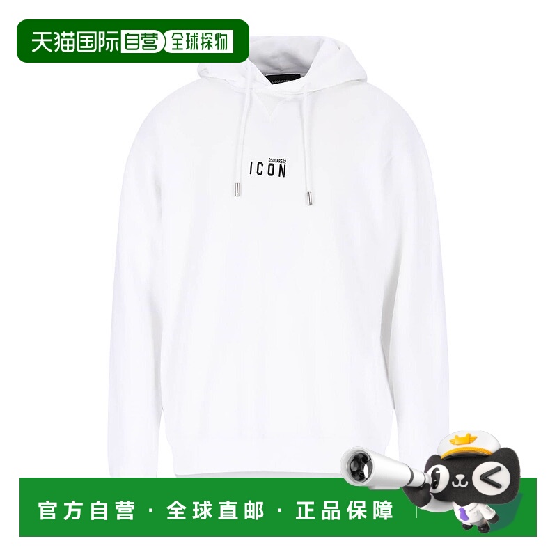 1h可退 香港直邮Dsquared2 二次方 男士 连帽卫衣 white白色 舒适