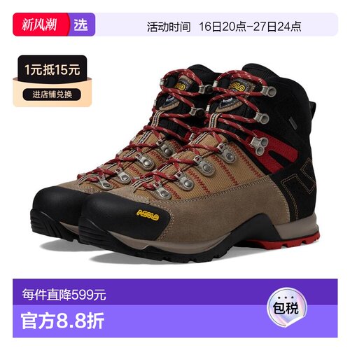 1h可退 【美国直邮】Asolo|Fugitive GTX MM户外徒步鞋