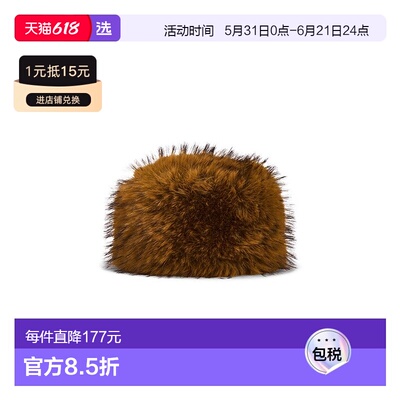 1h可退 香港直邮Lack Of Color 女士 Snuggle Babushka 帽子 SNUG