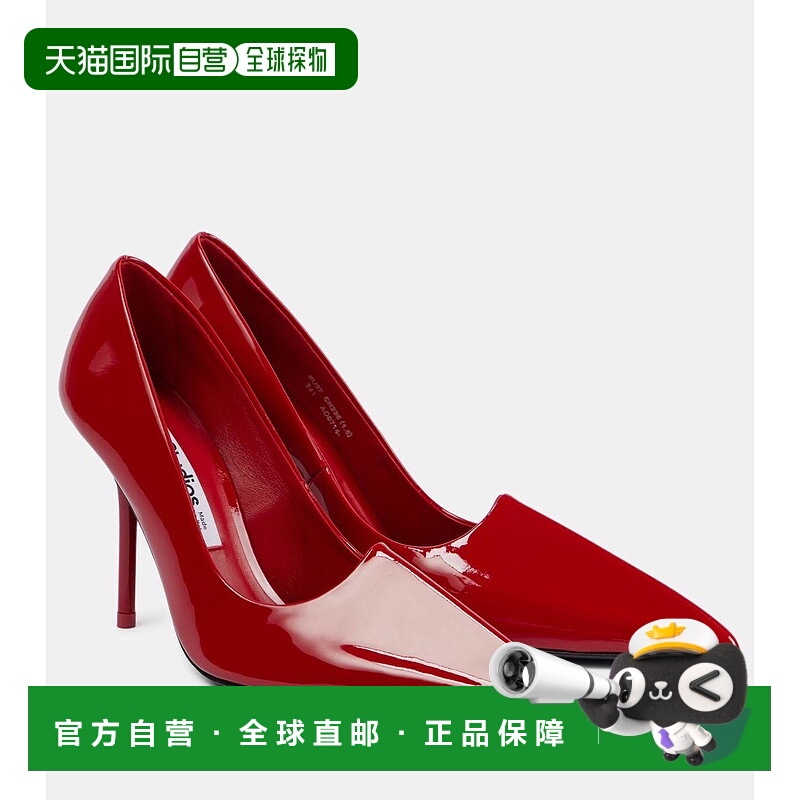 1h可退 香港直邮Acne Studios 艾克妮 女士 Bordisia 190 漆皮浅