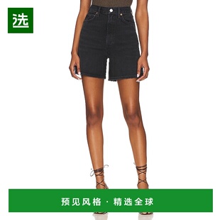 1h可退 香港直邮AGOLDE 女士 Stella 短裤 A91281157 舒适时尚