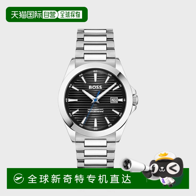 欧洲直邮HUGO BOSS雨果BOSS BLACK 银色手表 配黑色凹槽表盘
