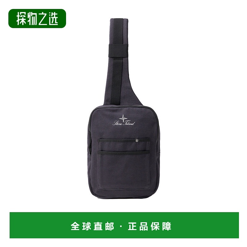 香港直邮Stone Island 可调节肩带斜挎包 K2S159200022S00H7