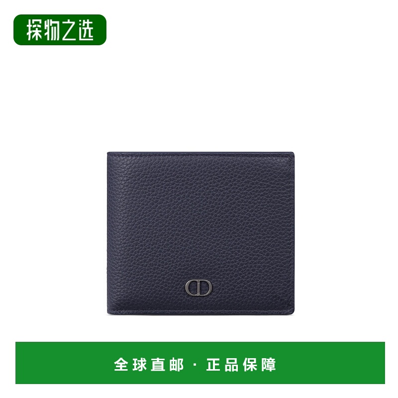 香港直邮Dior 双折钱包 2ESBC027CDI