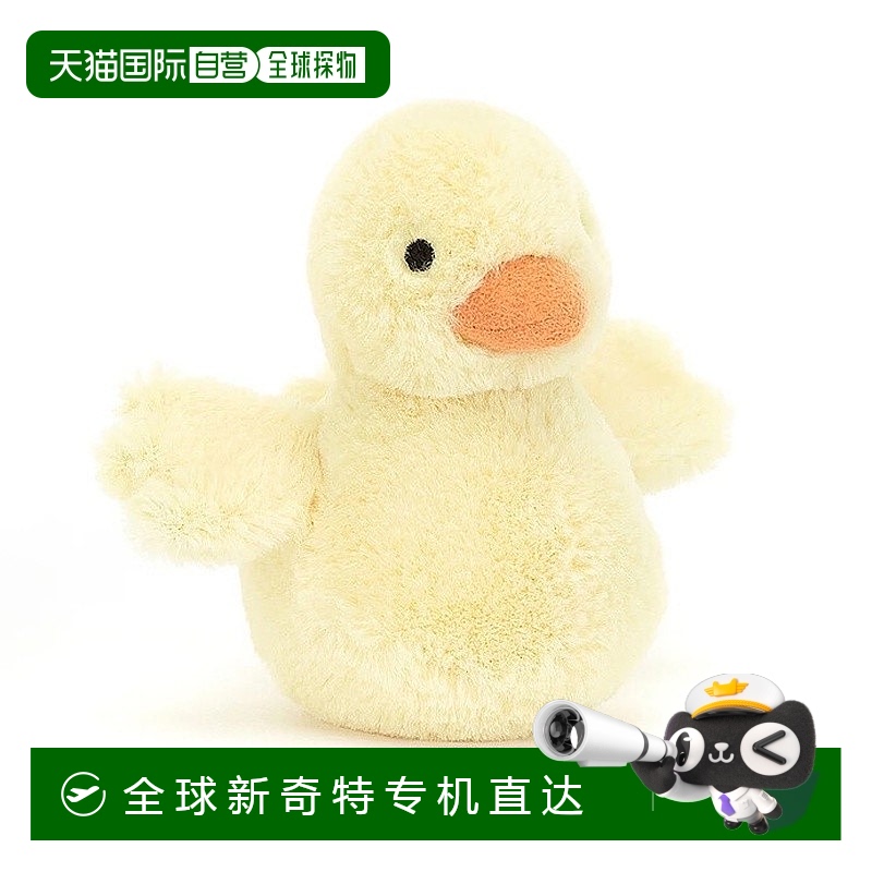 欧洲直邮Jellycat 黄色涤纶毛绒绒小鸭子玩偶