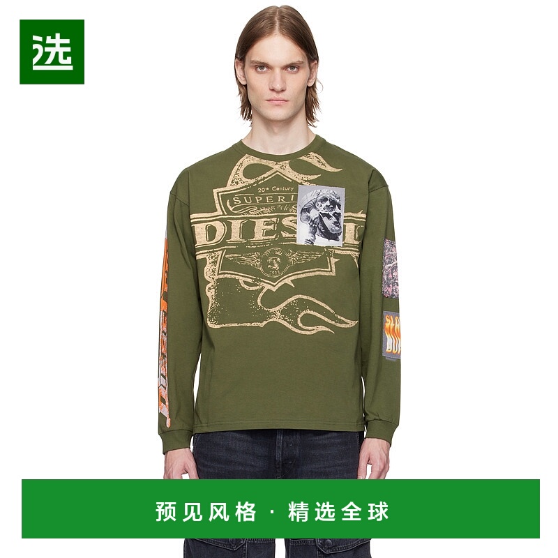 香港直邮Diesel 迪赛 男士 绿色 T-Boxt-Ls-Slits-R5 T 恤 A16163