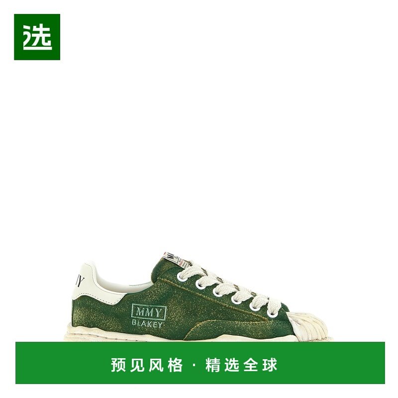 香港直邮Maison Mihara Yasuhiro 男士运动鞋 A15FW728GREEN,流行男鞋,时尚休闲鞋,淘宝优惠券,粉丝福利购,淘宝优惠卷