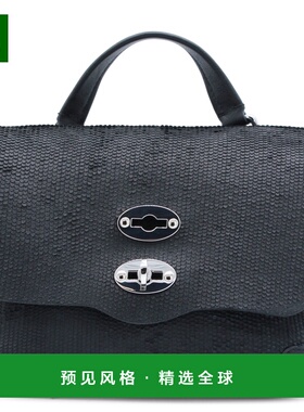 1h可退 香港直邮Zanellato 女士 