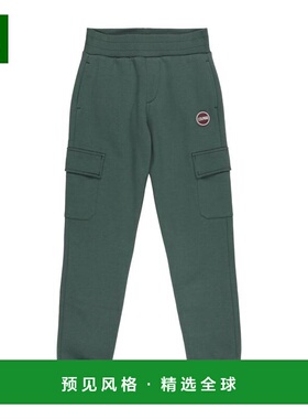 1h可退 【美国直邮】colmar 男士 休闲裤