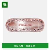 饰发夹 1h可退 pink粉色 女士 徽标水晶装 香港直邮Prada 普拉达