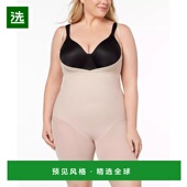 Miraclesuit 1h可退 美国直邮 女士性感透明超强塑身大腿收腹