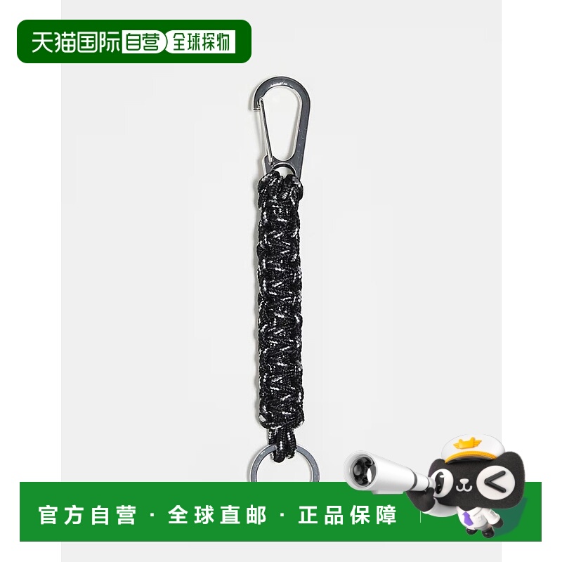 1h可退 香港直邮ASOS 男士 festival keyring bag o 设计编织吊饰