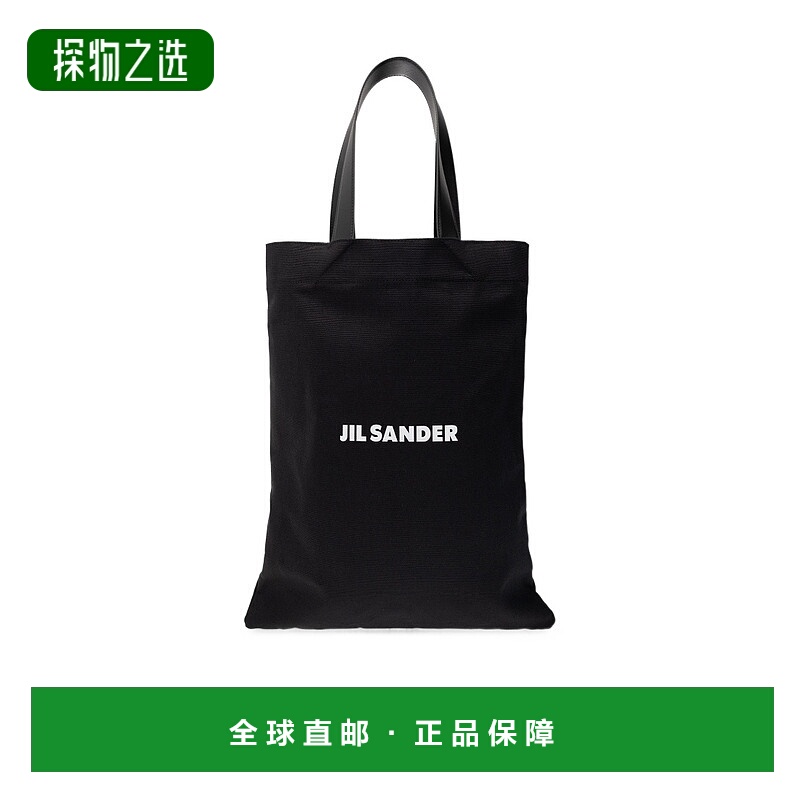香港直邮Jil Sander 徽标手提包 J26WC0004-P4863