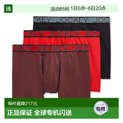 1h可退 【美国直邮】jockey 男士 内裤