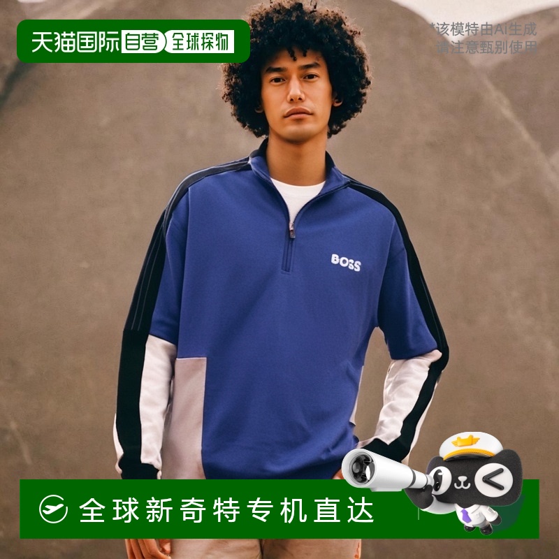香港直邮Hugo Boss 长袖拉链卫衣 50493769