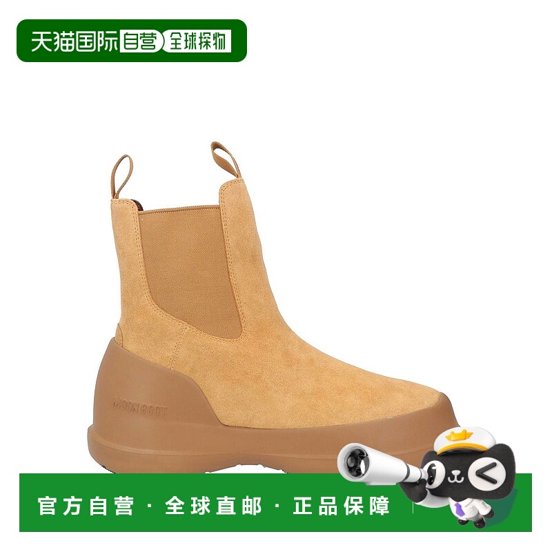 1h可退 香港直邮Moon Boot 月亮靴 男士 脚踝靴 brown棕色 舒适时