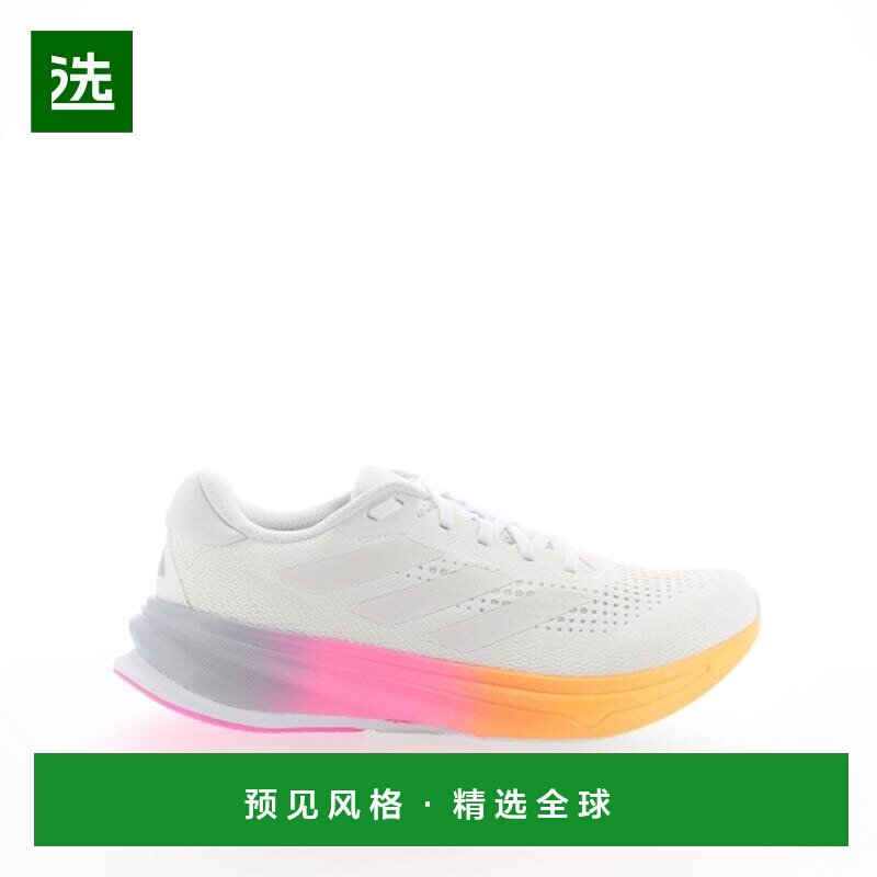 欧洲直邮Adidas阿迪达斯 SUPERNOVA 男士白色网布户外鞋运动鞋