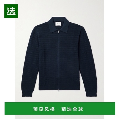 1h可退 香港直邮Nn07 男士 Gustav 洞洞针织有机棉拉链针织开衫 2