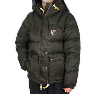韩国直邮FJALLRAVEN Expedition Lite 羽绒夹克 W (89995/662) 羽