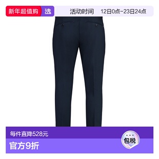 1h可退 香港直邮Dondup 男士 GAUBERT 棉质斜纹棉布裤子 UP235FS0