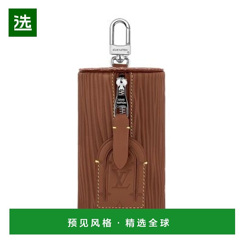 1h可退 欧洲直邮LV路易威登柔软Polochon钥匙圈和小包挂吊饰正品