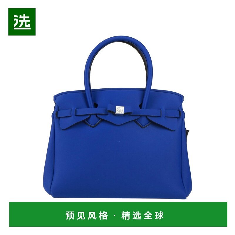 1h可退 香港直邮Save My Bag 女士 手袋 blue蓝色 舒适时尚,箱包皮具/热销女包/男包,通用款女包,淘宝优惠券,粉丝福利购,淘宝优惠卷