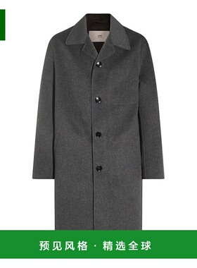 1h可退 香港直邮Ami Paris 男士 灰色羊毛大衣 H25HCO471WV002205