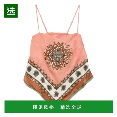 1h可退 香港直邮ALEMAIS 女士 CONTINA 围巾领上衣 6420T