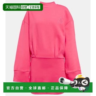 香港直邮The pink粉色 Attico 棉质针织连衣裙 舒适 女士 1h可退