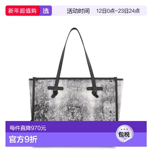 1h可退 香港直邮Gianni Chiarini 女士 MARCELLA 手提包 BS6850VN