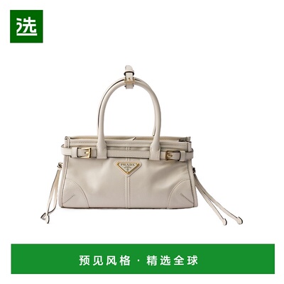 香港直邮Prada Bonnie迷你手袋 1BA4862CYRVOOO斜挎包单肩包