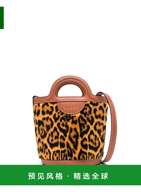 欧洲直邮MARNI 女士手提包 SCMP0056Q8LV84600Y65单肩包