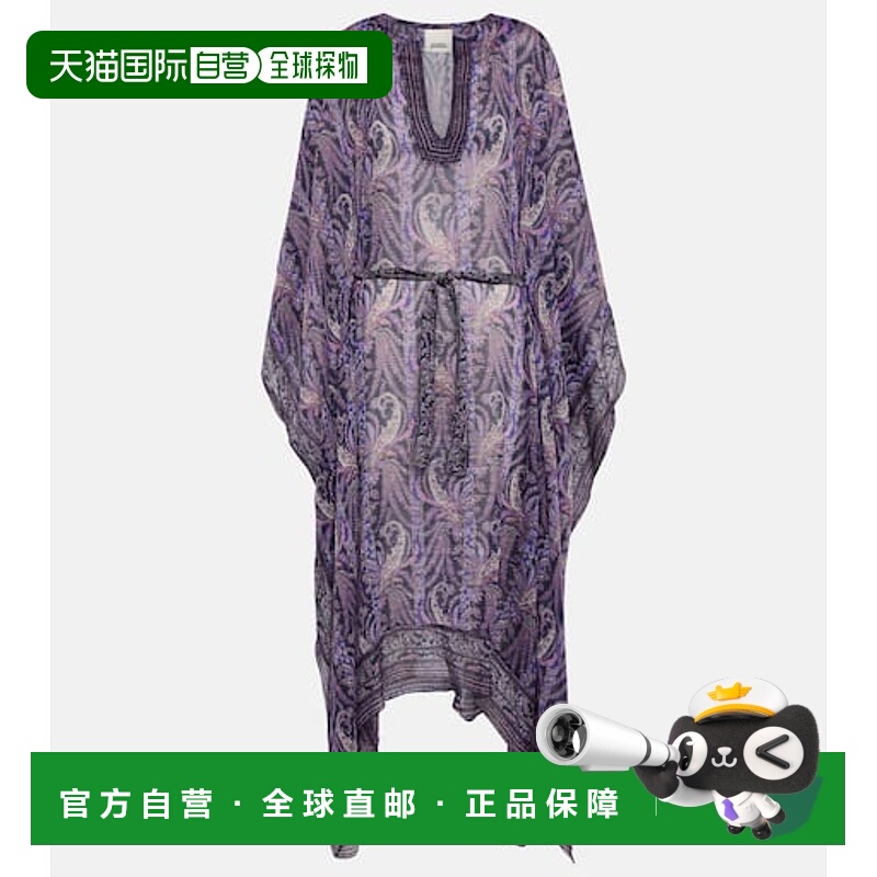 1h可退 香港直邮Isabel Marant 伊莎贝尔·玛兰 女士 花朵棉质真