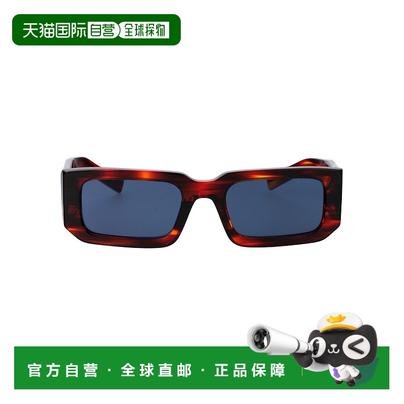 1h可退 香港直邮Prada 普拉达 男士 0PR 06YS 眼镜 0PR06YS17R06A