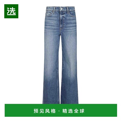 香港直邮PAIGE 女士休闲裤 7728K49WB575 AW2024 蓝色 Jeans Harp