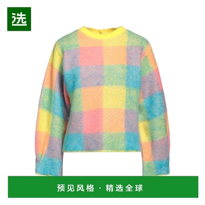 1h可退 香港直邮Semicouture 女士 毛衣 yellow黄色 舒适时尚