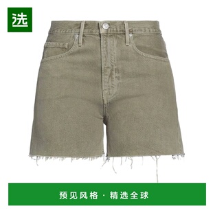 1h可退 香港直邮Frame Denim 女士 牛仔短裤 green绿色 舒适时尚