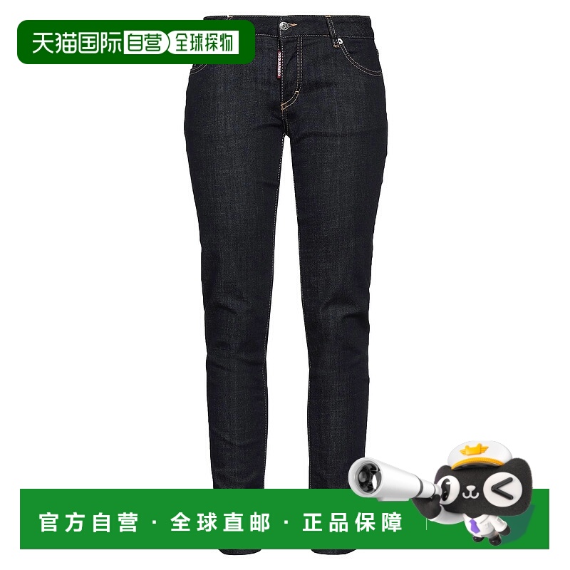 1h可退 香港直邮Dsquared2 二次方 女士 牛仔长裤 blue蓝色 舒适