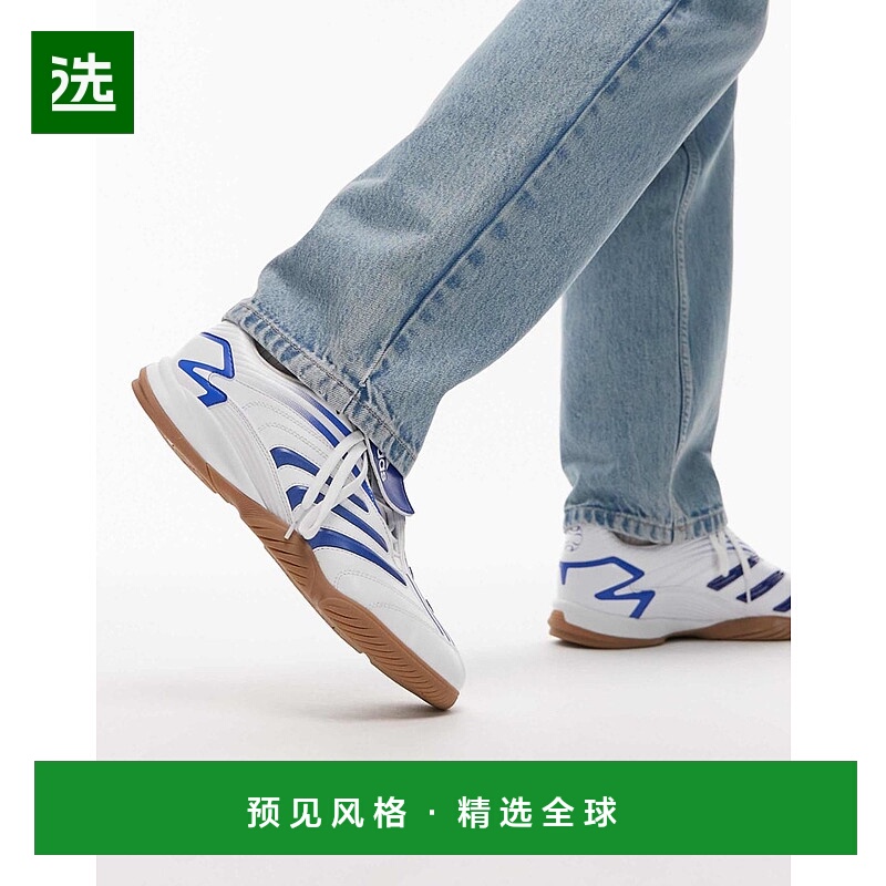 香港直邮Adidas 男士 adidas Originals Predator Sala 蓝色训练(