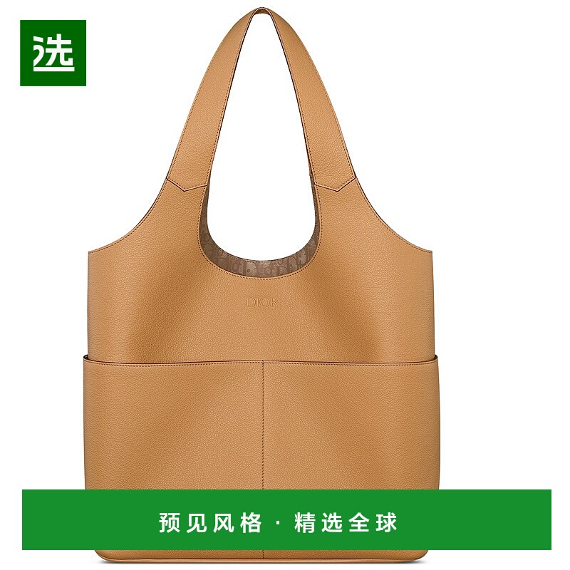 1h可退 欧洲直邮Dior/迪奥 男士Privé 托特包