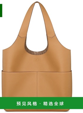 1h可退 欧洲直邮Dior/迪奥 男士Privé 托特包斜挎包手提包单肩包