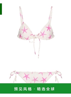 香港直邮Valentino 海星图案比基尼 5B3UIA218TL