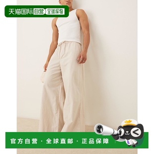设计超宽松亚麻混纺石头色裤 男士 子 香港直邮ASOS 1h可退