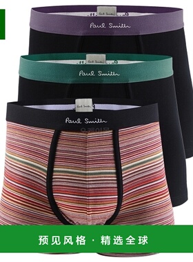 韩国直邮Paul Smith 男式行李箱 3 件装 (M1A 914 M3PK37 79) 平