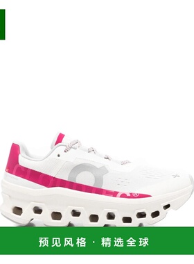 香港直邮ON RUNNING 女士运动鞋 3WD101040384038 AW2025 白色