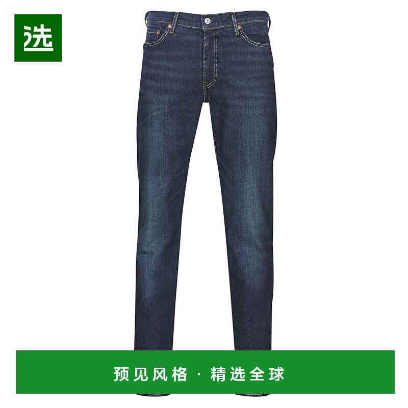 欧洲直邮Levi's 李维斯 511 SLIM FIT 男装修身牛仔裤 04511-4102