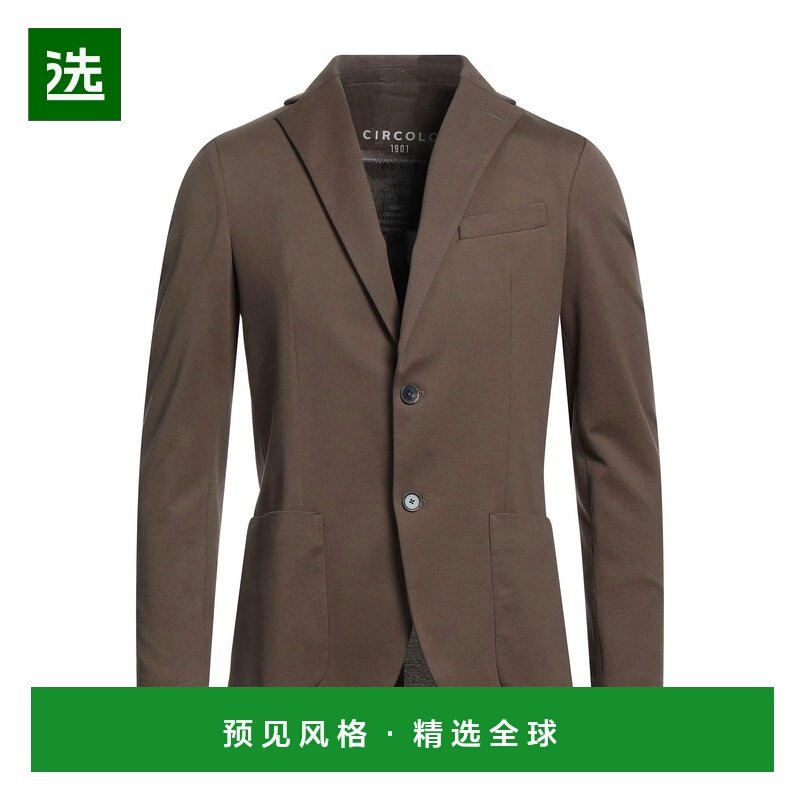1h可退 香港直邮Circolo 1901 男士 西装外套 brown棕色 舒适时尚,男装,商务正装西服,淘宝优惠券,粉丝福利购,淘宝优惠卷