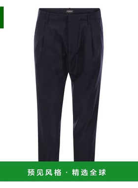 1h可退 香港直邮Dondup 男士 BEN 萝卜腿羊毛长裤 UP630WS0105UXX